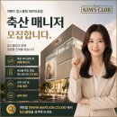 우대축산 - 양천구 은행정로15길 11 | 우대축산