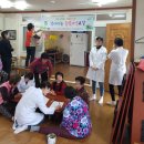 황계1통경로당 이미지