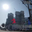 삼성동탑부동산중개 이미지