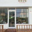 화목상점