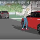 형제밧데리 이미지