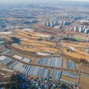 부영TECH 이미지