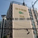 가남종합가스 - 842 | 가남종합가스