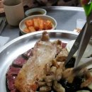 서울곱창 이미지