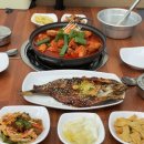 송림반찬