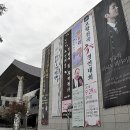 포항전국국악경연대회 이미지