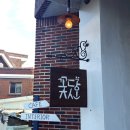 완월동070 이미지