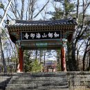 대장경테마파크 이미지