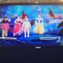 12월 4일 대전 어린이 회관 이미지