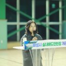 실내배드민턴장 이미지