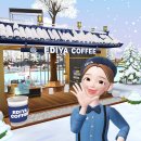 이디야커피(EDIYA COFFEE) 이미지