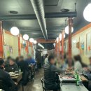 리우뒷고기