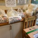 고봉민김밥세종 이미지