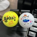 서변골프 이미지