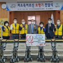 상동행정복지센터 이미지