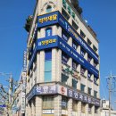 서울척척재활의학과의원 이미지