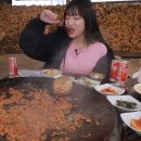 대왕솥뚜껑 이미지