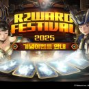 주식회사경기고속 이미지