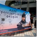 와이제이비