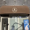 느루디저트 커피 | 운정 빵집 베이커리느루 운정점 후기 🍞 바게트·앙버터치아바타·메론빵 맛있는 파주 빵집