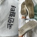 국민세탁빨래방 | 운동화 세탁망 후기 운동화세탁망국민필터로 간편 신발세탁