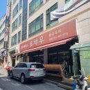 메디메이드산본센타 이미지