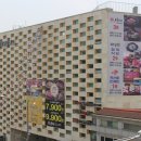 영진축산물도매센터 이미지