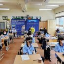 전주효문중학교 이미지