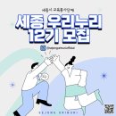 우리누리 이미지