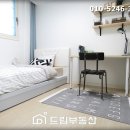 동화5차 네이버블로그