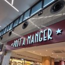 소풍(동행) | [영국] 런던 소풍 옥코스투어 내돈내산 후기, 마이리얼트립 예약