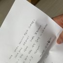 세탁하기좋은날 | 탈색된 옷 복원하기 셀프 의류 염색 후기 -세탁하기 좋은 날 염색약