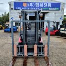 행복전동지게차 이미지