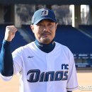 마산종합운동장 공연장 이미지