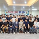 중원구청 소회의실 네이버블로그