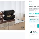 와인스테이션