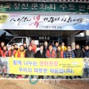 광고물협회-1 이미지