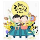 예쁜소리피아노교습소 이미지