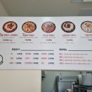 달토끼의떡볶이흡입구역 내포신도시점 이미지