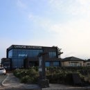 알게스트하우스&펜션카페