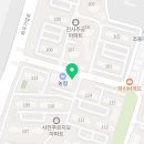 배스킨라빈스사천사남점