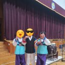 천내초등학교 이미지