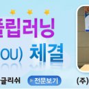 에스엠매쓰