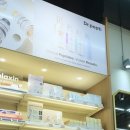 서울메디약국 이미지