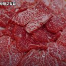 더소야소부평 이미지