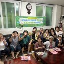 중계7단지경로당 이미지