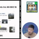 김건우부동산 이미지
