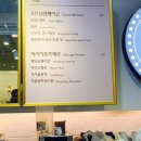 드봉갸또 | [부천 디저트카페] 부천시청 현대백화점 디저트카페 'BLANC de BON 블랑드봉' 후기