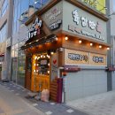 육감만족영종
