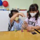 유레카EUREKA학원